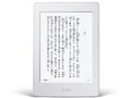 Kindle Paperwhite (2015) [�z���C�g]