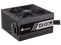 CX850M CP-9020099-JP