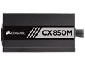 CX850M CP-9020099-JP