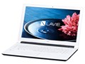 LAVIE Note Standard NS100/E2W PC-NS100E2W