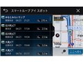 �T�C�o�[�i�r AVIC-CW900-M