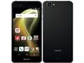 AQUOS ZETA SH-04H [Black]