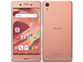 Xperia X Performance [Rose Gold]