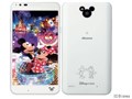 Disney Mobile DM-02H [White]
