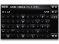 GORILLA CN-G700D
