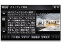 GORILLA CN-G700D