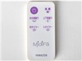 MR-C182(WV) [�z���C�g�O���[�v]