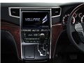 �r�b�OX �v���~�A�� PKG-R-EX10V-AV20