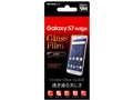 RT-GS7EF/CG