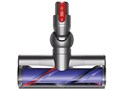 Dyson V8 Absolute SV10ABL