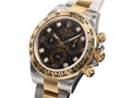 �R�X���O���t �f�C�g�i 116503G [8P�_�C�� �I�C�X�^�[�u���X���b�g �u���b�N]