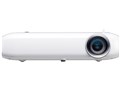 Minibeam PW1000G [�z���C�g]