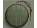 B&O PLAY Beoplay A1 [Moss Green]