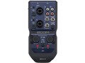 Handy Audio Interface U-44