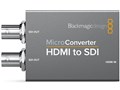 Micro Converter HDMI to SDI wPSU