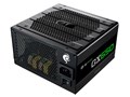 GXII ver.2 650W RS650-ACAAB3-JP