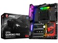 X99A GAMING PRO CARBON