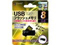 Good-J G-USB8 [8GB]