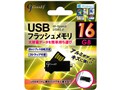 Good-J G-USB16 [16GB]