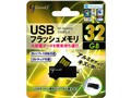 Good-J G-USB32 [32GB]