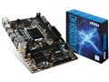 E3M WORKSTATION V5