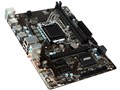 E3M WORKSTATION V5