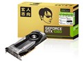 GF-GTX1080-E8GB/FE [PCIExp 8GB]