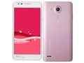Qua phone PX [sN]