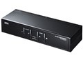 SW-KVM4UP