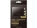 GH-HCV-RCA