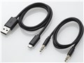 pianissimo LBT-SPHR02AV
