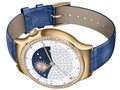 Huawei Watch Jewel