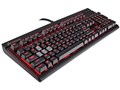 Gaming STRAFE MX Red SF2