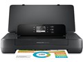 Officejet 200 Mobile CZ993A#ABJ