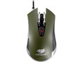 COUGAR 530M gaming mouse CGR-WOMG-530 [�A�[�~�[�O���[��]