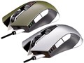 COUGAR 530M gaming mouse CGR-WOMG-530 [�A�[�~�[�O���[��]