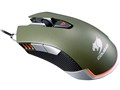 COUGAR 530M gaming mouse CGR-WOMG-530 [�A�[�~�[�O���[��]
