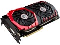 GTX 1070 GAMING X 8G [PCIExp 8GB]
