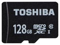 MSDAR40N128G [128GB]