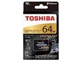 EXCERIA PRO MUX-A064G [64GB]