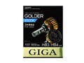 �S�[���_�[ BW522 [LED �z���C�g 6500K HB3/HB4]