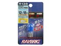 RAYBRIG R138 [�v���`�i�z���C�g T16]