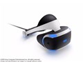 PlayStation VR PlayStation Camera������ CUHJ-16001