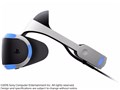 『本体 右側面1』 PlayStation VR PlayStation Camera同梱版 CUHJ-16001の製品画像