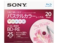 20BNE1VJCS2 [BD-RE 2�{�� 20���g]