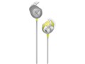 SoundSport wireless headphones [�V�g����]
