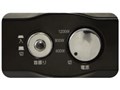 Forest Life FL-HA1200