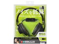 MM-HSU01BK [�u���b�N]