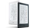 Kindle (2016) [�z���C�g]