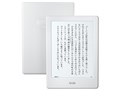 Kindle (2016) [�z���C�g]